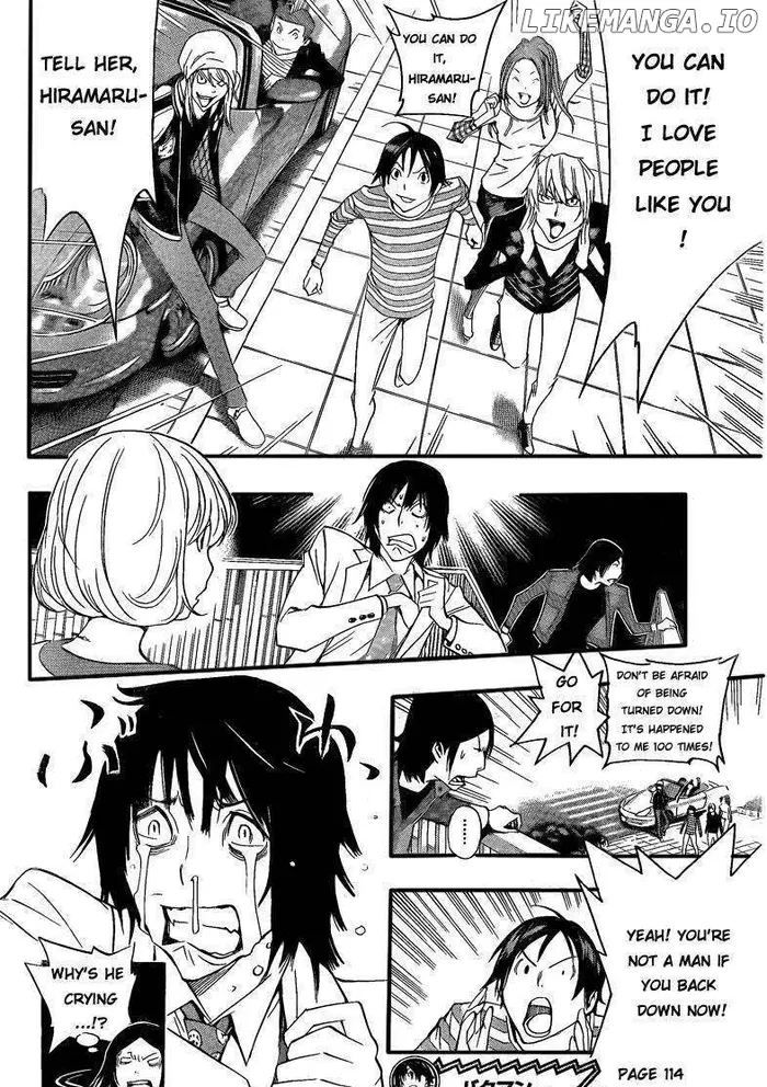 Baku Chapter 114 image 18_optimized
